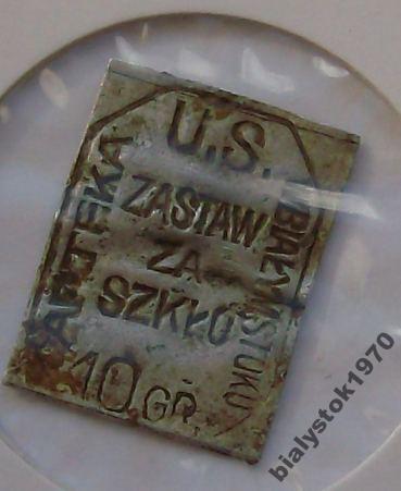 10 groszy zastaw...  BIAŁYSTOK