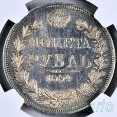 Rubel 1844 MW, menniczy, WYŚMIENITY, NGC UNC