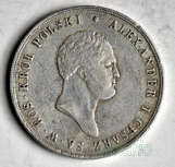 10 Złotych Królestwo Kongresowe 1820, b. rzadkie