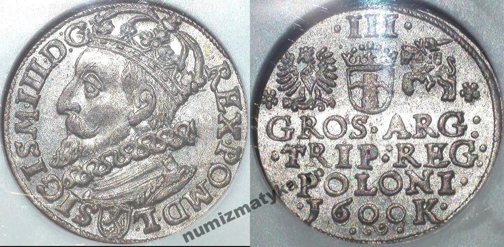 Trojak 1600 Kraków NGC MS62