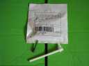 VW PASSAT B3 B4 spryskiwacz dysza spryskiwacza tyl