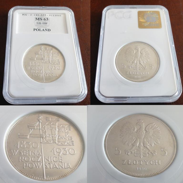 5 zł. SZTANDAR 1930r. MS63 - super okaz
