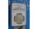 5 zł 1930 Sztandar NGC MS62 IDEAŁ