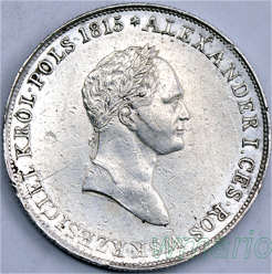 Królestwo Polskie, 5 złotych 1830 K-G, super stan