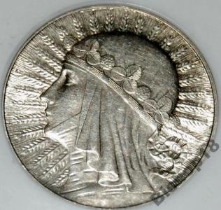 5 zł Głowa Kobiety 1932 Znak mennicy  MS64.Rzadka