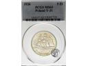 II RP 5 złotych 1936 Żaglowiec PCGS MS 63