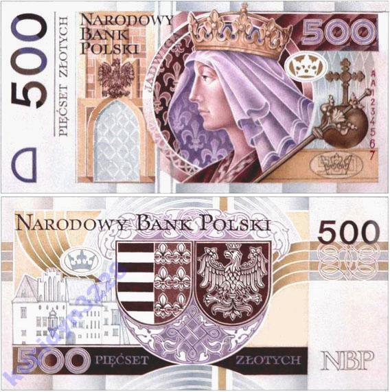 500 zł. Kopia banknotu z 1994 roku