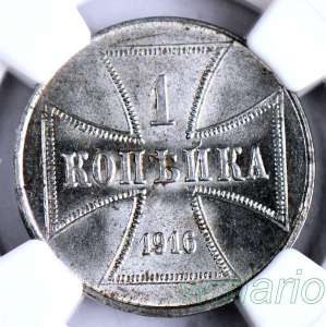 darmowe zdjęcia na aukcje Allegro