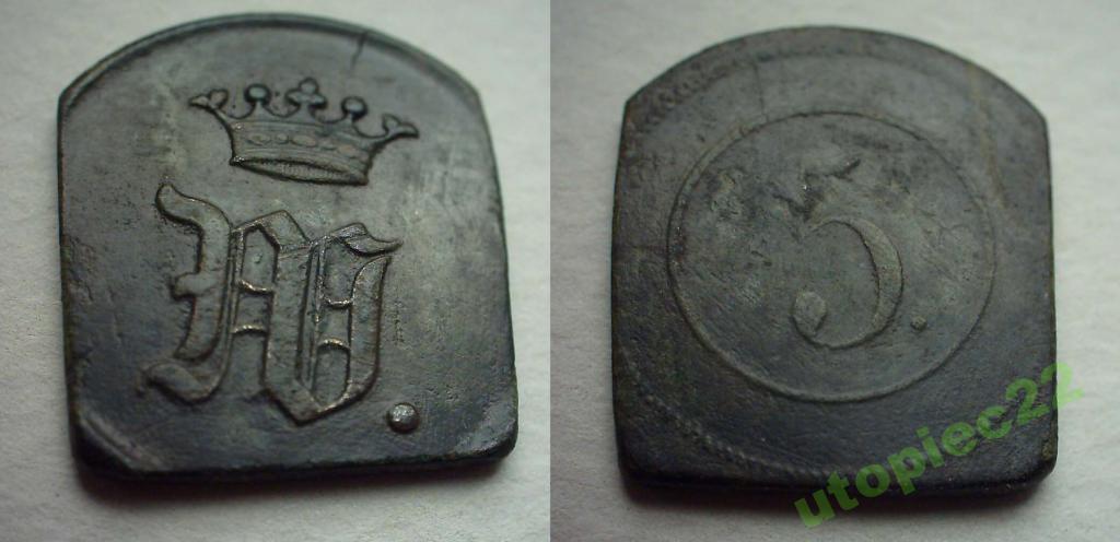 ŻETON DOMINIALNY - NOMINAŁ 5