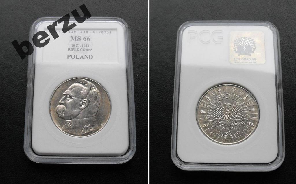 10 złotych 1934 PILSUDSKI STRZELECKI GRADING 66