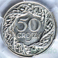 50 gr 1923 rzadkie MS64 jedyna szt NAJWYŻSZA NOTA