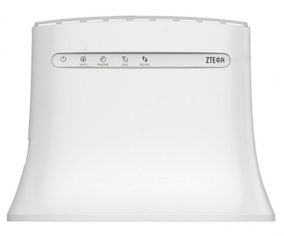 ROUTER LTE ZTE MF283+ | WYSYŁKA 24h | F-VAT 23%