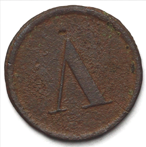 POLSKA - Żeton dominialny (9)