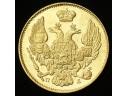 3 Ruble 20 złotych 1834 złoto rzadki stan I-