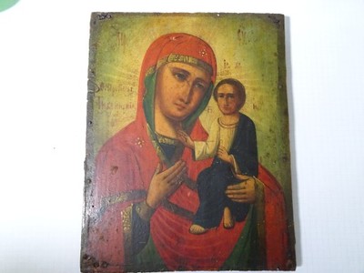 Ikona Rosja XIX wiek