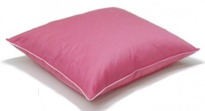 JAŚ JASIEK Z PIERZA 40 X 40 PIERZE GĘSIE Lekki HIT