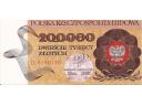 200 000 zł 200 tys zł UNC 1989r seria  D 0150170