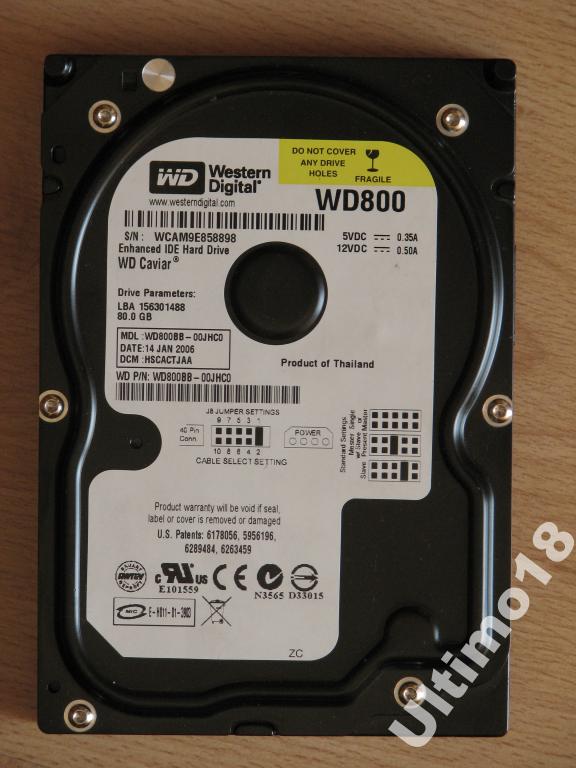 WESTERN DIGITAL WD CAVIAR 80GB - WD800BB - SPRAWDŹ