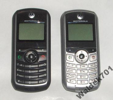 Jak nowa Motorola C118 i C123!!!