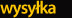 wysylka