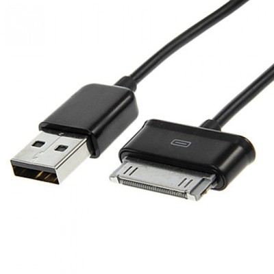 KABEL ŁADOWARKA USB TABLET SAMSUNG GALAXY TAB TAB2