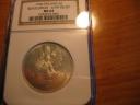 SZTANDAR NGC MS64 PIĘKNA MONETA