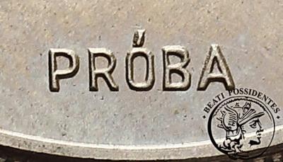 PRÓBA CuNi 20-sztukowa 50 zł 1980 Chrobry st 1