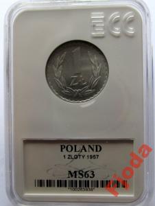*FJODA* PRL 1 złoty 1957 MS63