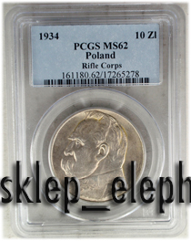 10 ZŁ 1934 J. PIŁSUDSKI - PCGS MS62