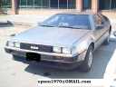 1981 De Lorean DMC-12 V6 /2,9L  wielka  gratka!!!!