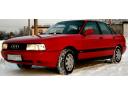 AUDI 80 B3 1.8 S + LPG